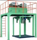 0.5-1T自動(dòng)稱(chēng)量包裝機